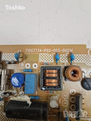 PHILIPS 32PHS5302/12 MAIN 715G8198-M01-B00-004T POWER 715G7734-P02-003-002M PANEL TPT315B5-AN09.S , снимка 8 - Части и Платки - 54332703