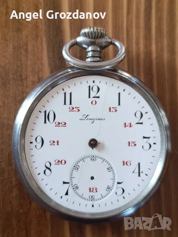 Продавам часовник longines 