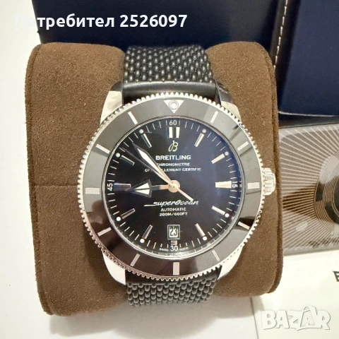 Breitling Superocean Heritage II 46 B20, снимка 5 - Мъжки - 54648111