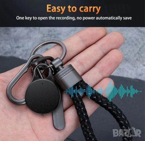 Android OTG MP3 Player Колие Ключодържател Диктофон с Гласова Активация Подслушвател Глас Активиране, снимка 3 - Аудиосистеми - 44987754