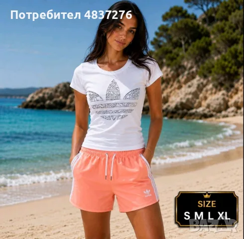 Комплект тениска и шорти. , снимка 3 - Спортни екипи - 55628576