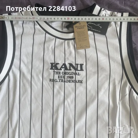 Потник Kani и блуза ZooYork, снимка 5 - Тениски - 55436639