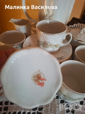 сервиз за кафе, чай, снимка 7 - Сервизи - 55545079