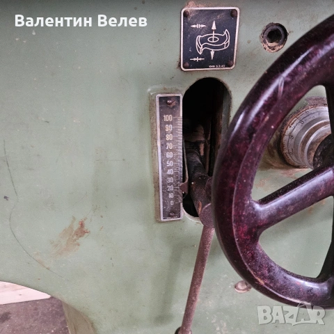 фреза с подавател-GERMANY, снимка 9 - Други машини и части - 54277375