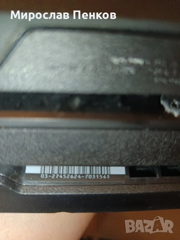 Ps 4 + конролери, снимка 3 - PlayStation конзоли - 55255160