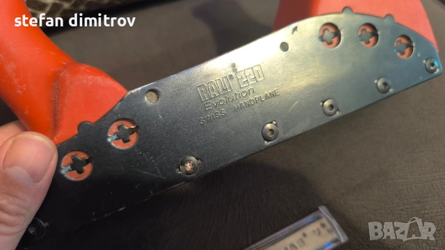 Ръчен рендосвач RALI 220 - PRO SWISS, снимка 7 - Други инструменти - 54892548