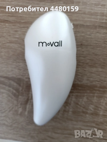 Movall Infinite Continuous Sound Effector – електронен лък (E-Bow) за китара – НОВ, снимка 3 - Други - 54592752