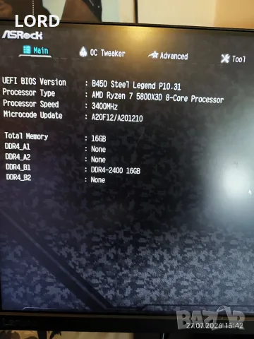 Комплект Ryzen 7 5800X3D + ASRock B450 Steel Legend, снимка 5 - Процесори - 55433358