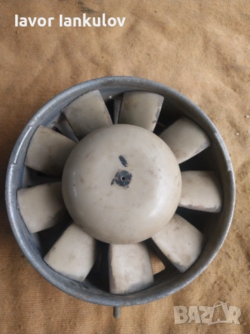 Турбина за охлаждането на Трабант 601