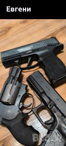 боен пистолет Sig sayer p365x born&raised outdoors