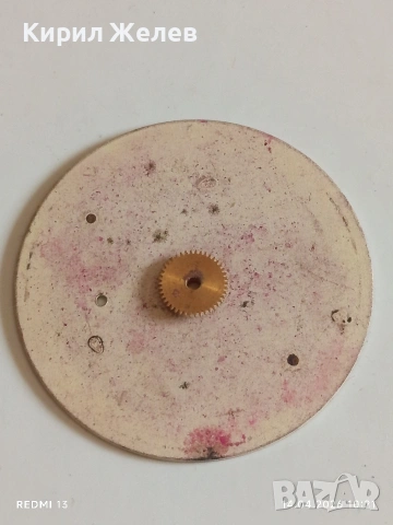 Лот 4 броя стари редки циферблати за механичен часовник ценни за реставратори и колекционери 36931, снимка 13 - Антикварни и старинни предмети - 54187438