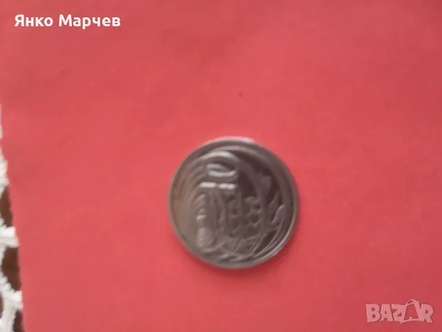  Монети-далечни и екзотични държави (страни) , снимка 7 - Нумизматика и бонистика - 55381103