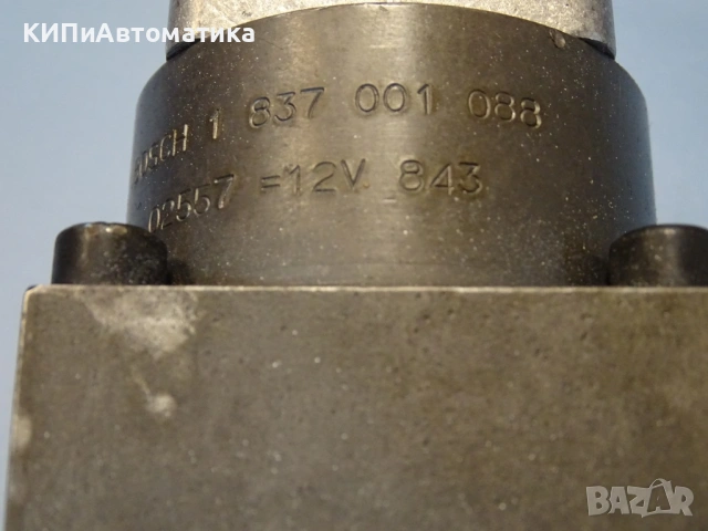 Хидравличен редуцир вентил BOSCH 0811402003 Hydraulic pressure valve 315Bar, снимка 6 - Резервни части за машини - 54580284