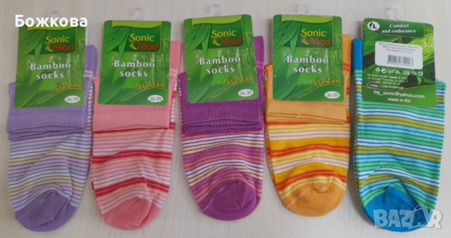 Къс конч бамбук/чорапи, снимка 6 - Дамски чорапи - 53980018