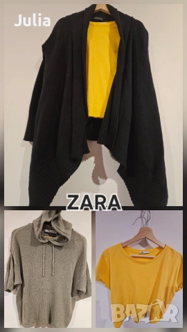 Zara Наметка, кардиган, Суитчър с качулка