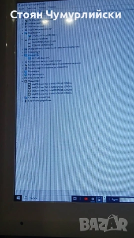 Гейминг/офис компютър i5-6400, SSD 240GB, HDD 1TB, GTX 650 Ti, снимка 6 - За дома - 54598232