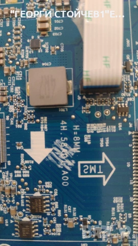DELL P2422H    4H.58A01.A00    4H.58A02.A00      BN7002542  W165 CDLG SI243, снимка 5 - Части и Платки - 54629762