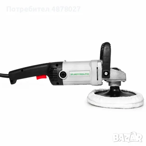 Професионална полираща машина ELECTROLITE 1800W – 600-3000 об/мин, 180 мм, регулиране на оборотите, снимка 7 - Полирмашини - 55339172