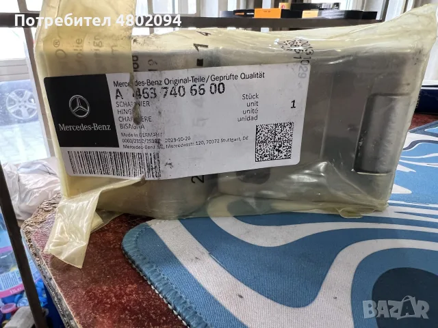 Mercedes G-class W463 панта задна врата, снимка 2 - Части - 55643174