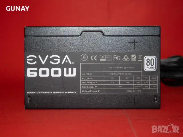 EVGA 600 W2 600W 80 Plus White Компютърно ATX захранване PC PSU 100-W2-0600-K2, снимка 4 - Захранвания и кутии - 55324764