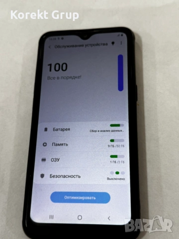 Samsung A10s, снимка 5 - Samsung - 54902821
