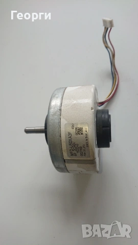 Мотор вътрешно тяло, инверторна платка, управление вътрешно тяло климатик fudjitsu 12kgta, снимка 2 - Климатици - 54100474