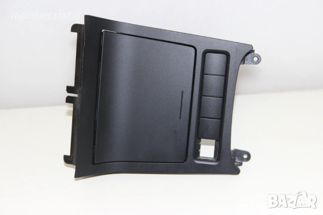 Пепелник VW Golf 6 (2008-2013г.) запалка Golf VI / Голф 6 / 5K0857961 / 5K0 857 961