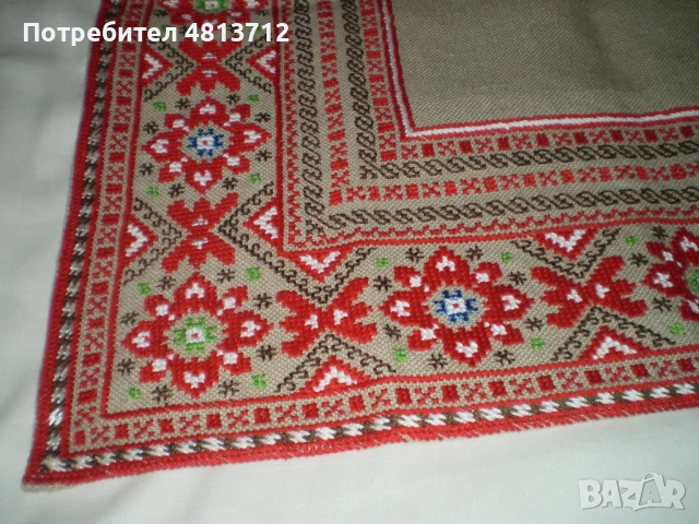 Традиционна Българска ръчно бродирана покривка за маса червена бродерия, снимка 12 - Други ценни предмети - 54383172