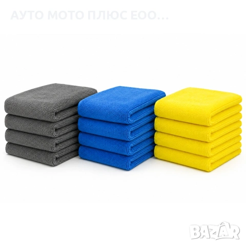 Комплект микрофибърни кърпи 35 x 35 см - 12 броя, снимка 3 - Аксесоари и консумативи - 55180361