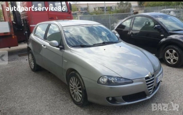 Табло скоростомер за Alfa Romeo 147 1.9 M-Jet (2007) 156063178, снимка 7 - Части - 54978367