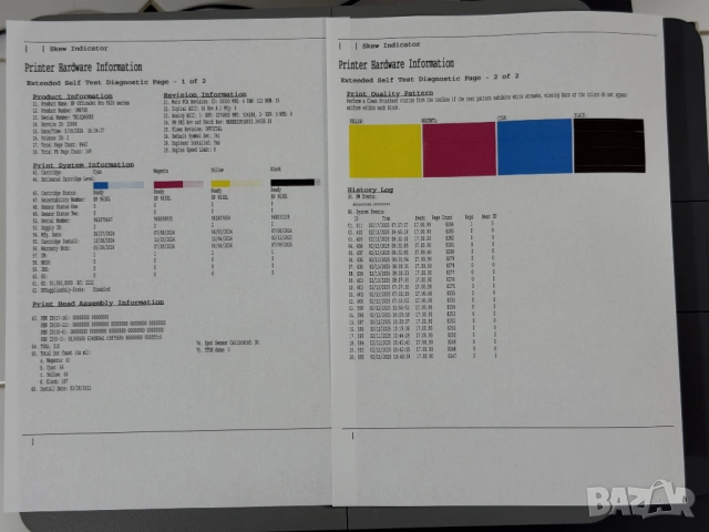 HP OfficeJet Pro 9023 мастиленоструен принтер МФУ, снимка 4 - Принтери, копири, скенери - 54610485