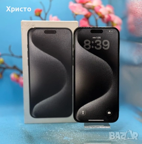 Apple iPhone 15 Pro Max, 256GB, 5G, Black Titanium  , снимка 2 - Apple iPhone - 54386327