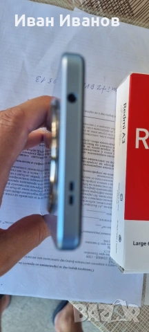 Xiaomi Redmi A3 star blue, снимка 4 - Huawei - 55164050
