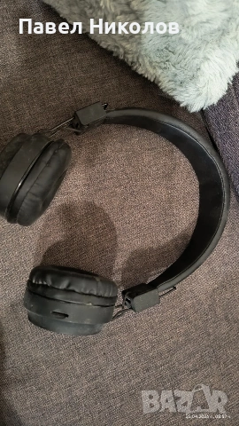 Безжични стерео слушалки 