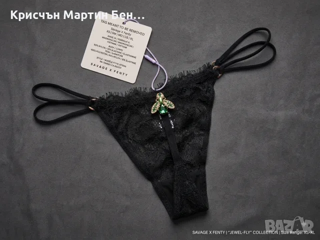 Луксозни черни дамски прашки Savage X Fenty с декоративно украшение

, снимка 2 - Бельо - 55674773