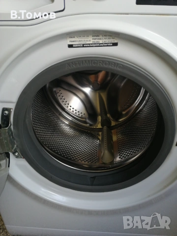 Пералня Hotpoint Ariston, снимка 6 - Перални - 54711378