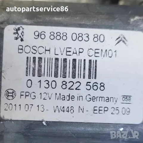Мотор на механизъм за ел. стъкло на задна дясна врата за Peugeot 508 2.0 HDI (2012) 9686441280, снимка 2 - Части - 55584964