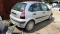 Citroen C3 1.4 HDI на части, снимка 3