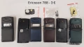 Панели 3 € за Ericsson 768,788,T10,T18,688,337,338,868,888,1018,2618,3618 , снимка 5