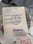 PANASONIC MAX 3500 EK   02754-26, снимка 4