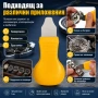 Професионален часовникарски инструмент за отваряне капаците на часовниците за часовникари ножче, снимка 4