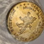 Българско наследство, снимка 18