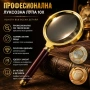 Професионална стъклена голяма ръчна лупа 10X увеличение за четене на книги вестници луксозна подарък, снимка 1