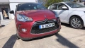 Ситроен DS 3 - 156 к.с., снимка 7