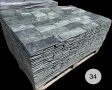     Гнайс за облицовки, огради и градински проекти, снимка 6