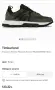 Обувки TIMBERLAND. Номер 44.5, снимка 4