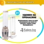 Смути блендер Shake’n’take 300 W и капак, снимка 5