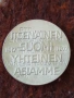 Сребърна монета 10 марки 1977г. Финландия тема 60г. Независимост 38896, снимка 12