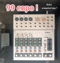 Пулт Yamaha MW10, снимка 2