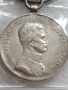 Сребърни медали,ордени-100 за брой, снимка 5